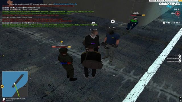 Desktop 2026.03.26 - 00.23.21.21.DVR