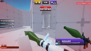 Roblox 2026-03-26 10-03-16