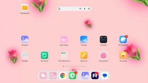 как сделать гифку в галерее