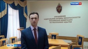 Бывшие сотрудники исправительной колонии обвиняются в мошенничестве