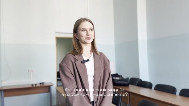 По секрету всему свету