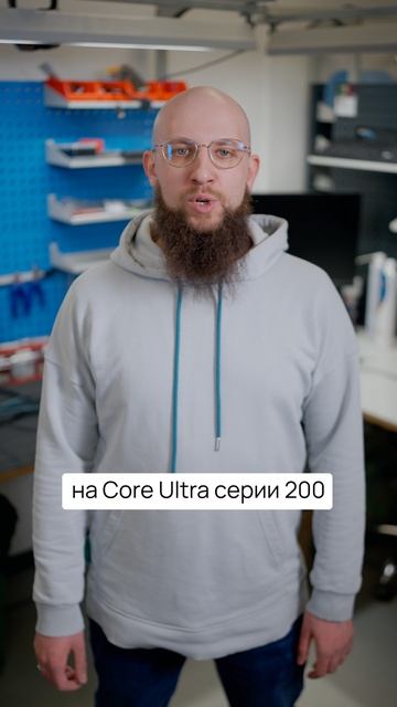 AMD Ryzen vs Intel Core 🫢