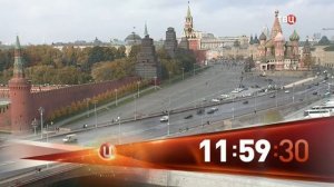 Выход с резерва (ТВЦ, 18.10.17)