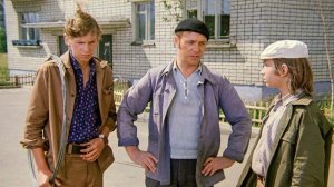 "Афоня" (1975) А мне практикантов навязали...