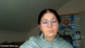ШБ 2.6.34 лектор Рукмини Прия деви даси (26.03.2026)