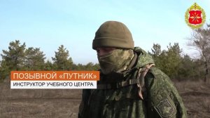 Боевое слаживание военнослужащих войск БПС МВО