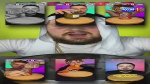 взлом Россия 1