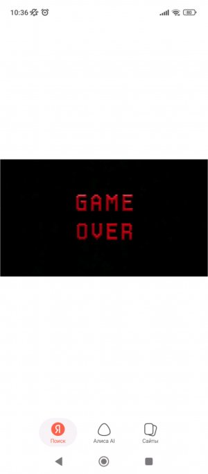 выживание в Майнкрафте прямой эфир