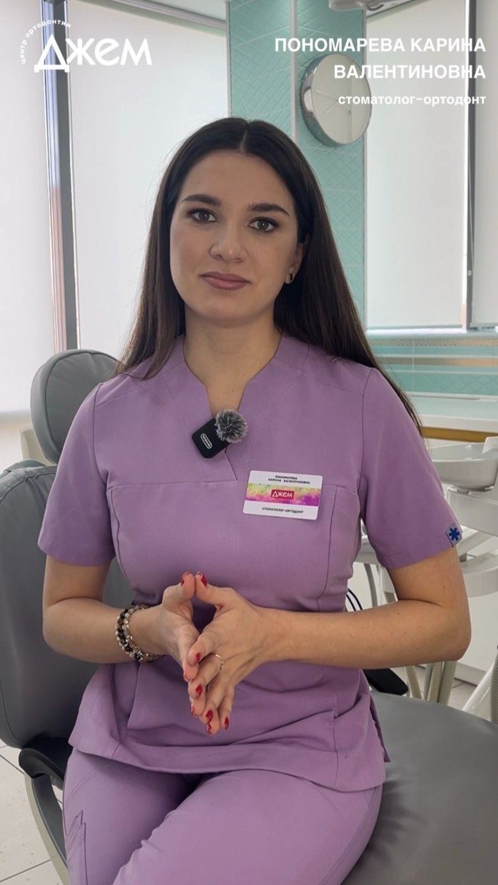 Думаете над тем, какие брекеты ставить?