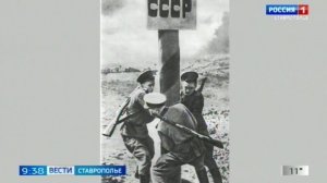 Шаг к Победе: 26 марта 1944 года советские войска вышли к границе