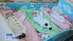 Мария и Дмитрий Фроловы из Нерехты стали родителями сразу трёх дочек