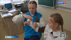 В преддверии весенних каникул в школе №45 Белгорода проходят уроки первой помощи