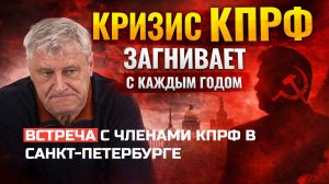 ЧТО ДЕЛАТЬ С ВЫБОРАМИ В 2026? | ДМИТРИЙ ЗАХАРЬЯЩЕВ