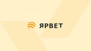 Ярвет_Шоурил