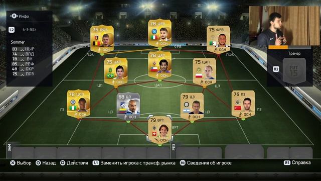 PACK SQUAD WAGER vs. German El Classico