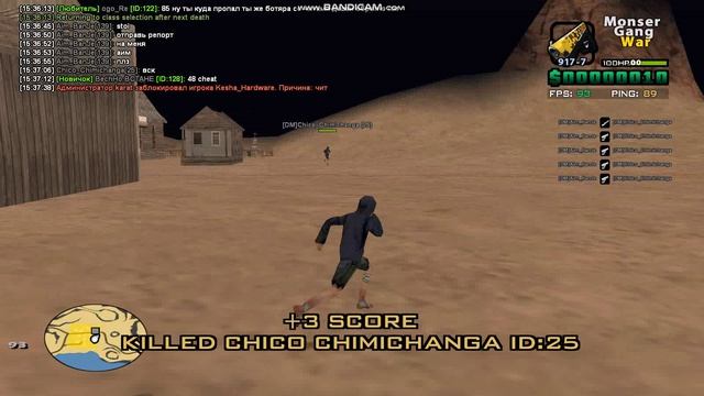 Bawkortostan Salavat Ylaev