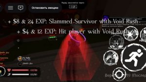 форсакен уграю на 3 милестоуне на ноли