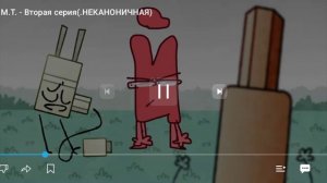блинчик по имени сока