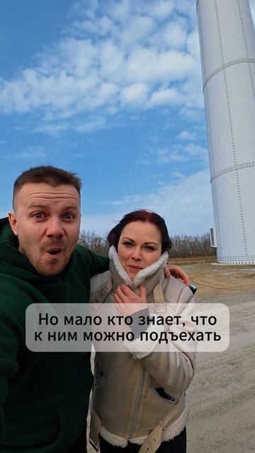Ветроэлектростанции на юге России