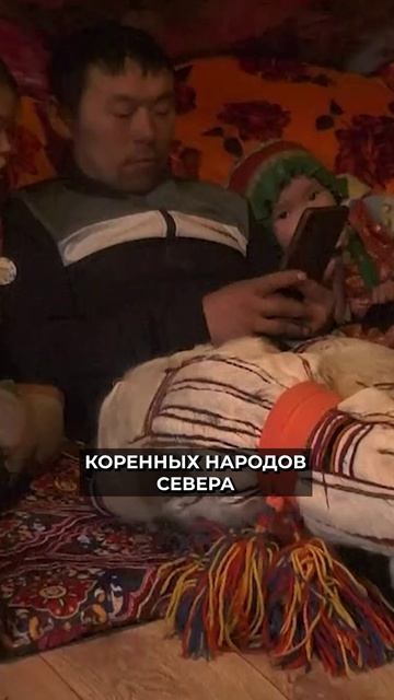 📍Юные учёные с Ямала представили свои проекты на форуме «Шаг в будущее» #новости #ямал