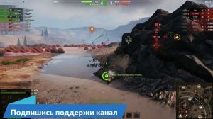 Приключения Нуба