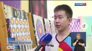 26 марта «Вести-Чита» в 11:30 (с сурдопереводом)