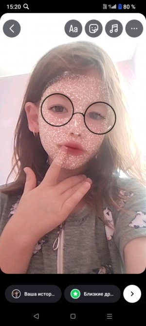 танцую под рандомную музыку