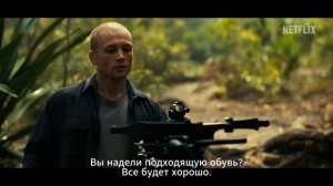 Вершина – фильм, трейлер (субтитры, 2026)