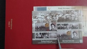 Обзор свежих марок Kyrgyz Express Post