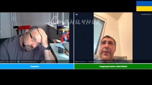 Субботник и молоканин в  Русской церкви