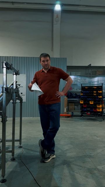 Как правильно включать конвейер