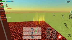 просто играю