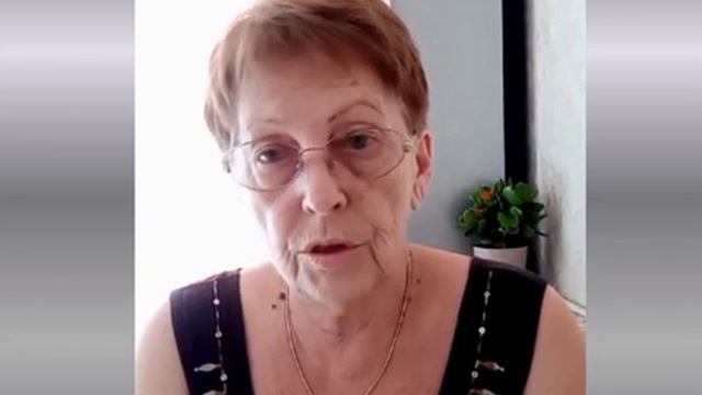 Про Германий