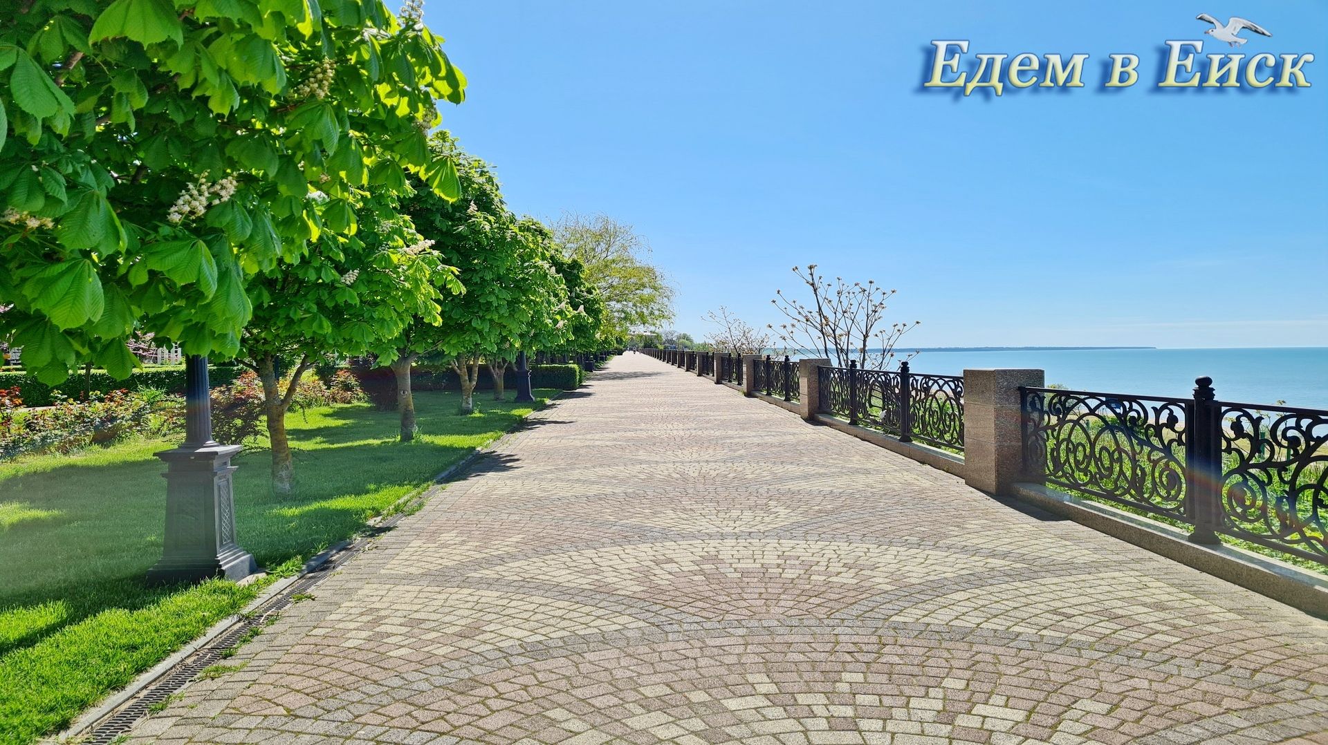 Ейск отдых в частном секторе: два двухэтажных домика, беседки!