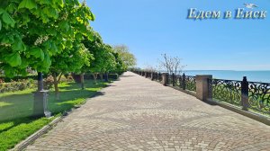 Ейск отдых в частном секторе: два двухэтажных домика, беседки!