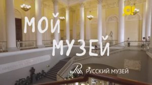 Картины художников |Мой музей | А.Куинджи