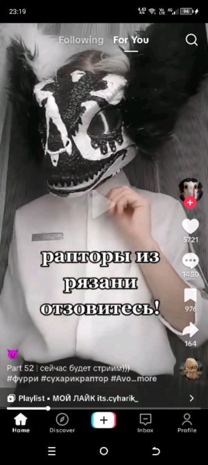 крашу маску раптора