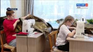 Воспитанники столичного детского дома взялись за новое изделие бойцов СВО