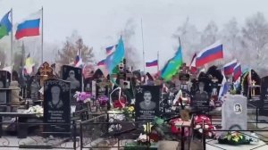 Аллея миллионеров