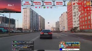 🚕 Таксист из Брянска! Стрим на колесах! 😎 #Брянск #Такси