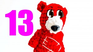 Медведь Костя. Тринадцать Экспериментов