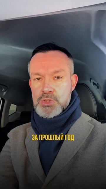 БАНКАМ НЕВЫГОДНО, ЧТОБЫ ВЫ ПЛАТИЛИ