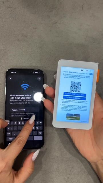 Как подключить монитор к телефону