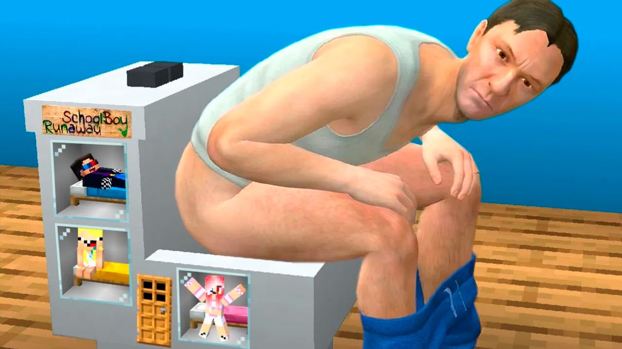 🚽ПОСТРОИЛИ ДОМ В УНИТАЗЕ ЗЛОГО ПАПЫ В МАЙНКРАФТ! ШЕДИ МЕН MINECRAFT