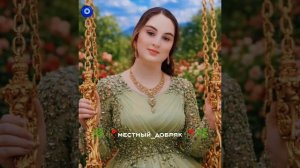 Новая цыганская песня 2026💣⚜️