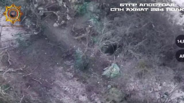 АПТИ АЛАУДИНОВ 