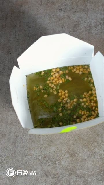 Суп с рисовой лапшой Фо-бо  | FIX PRICE