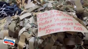 Медрота во втором Ресторанчике 🇷🇺 Запрос был один - маскировка,  чтобы укрыть раненых бойцов 🙏