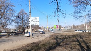 Еду в Орёл. 25 марта