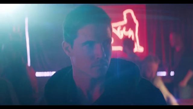 Код 8 трейлер